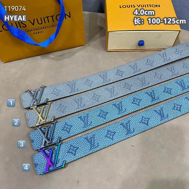 LV belt 40mmX95-125cm 8L43